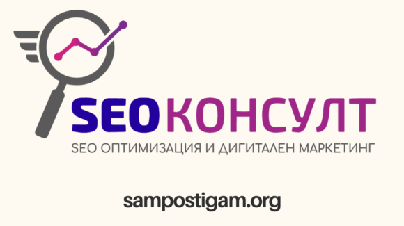 Нашият нов официален партньор! Нашият нов официален партньор!