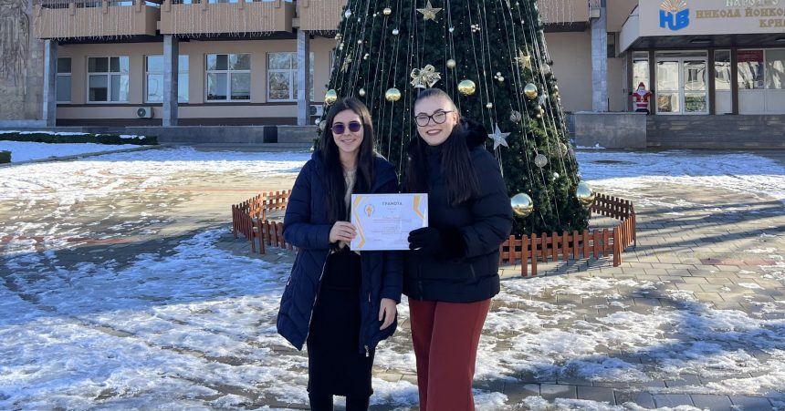 Изпращаме годината с прекрасна среща! Изпращаме годината с прекрасна среща!