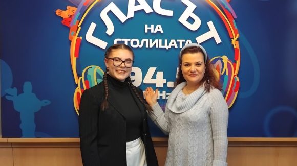 Гостуване в БНР-Радио София Гостуване в БНР-Радио София