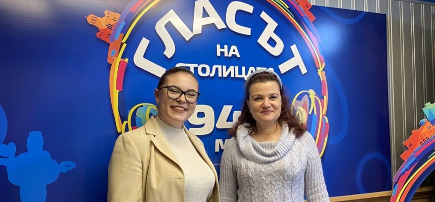 Разговор за психологическата подкрепа