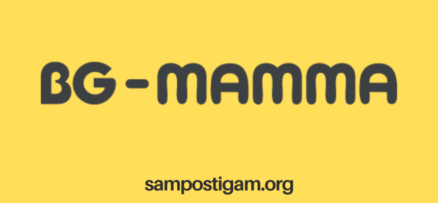 BG-Mamma ще партнира на Фондация „Сам постигам“ BG-Mamma ще партнира на Фондация „Сам постигам“
