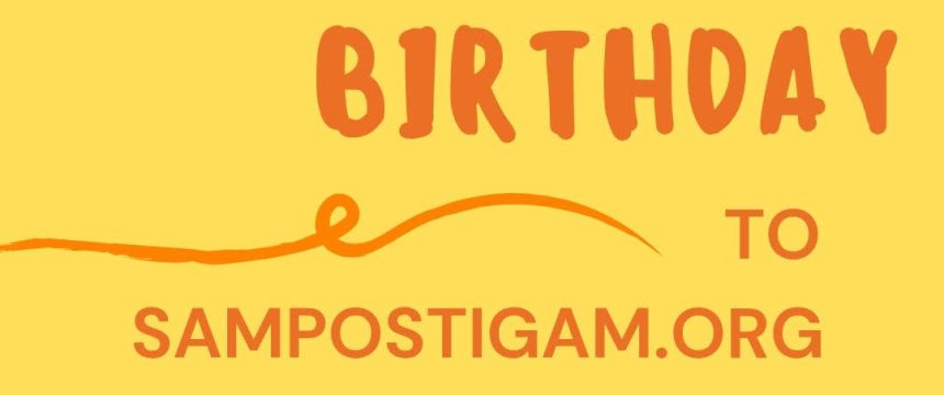Sampostigam.org празнува три години!